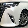 toyota alphard 2024 CFJ1785851 image 13
