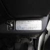 toyota hiace-van 2011 -TOYOTA--Hiace Van CBF-TRH200K--TRH200-0142626---TOYOTA--Hiace Van CBF-TRH200K--TRH200-0142626- image 6