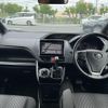toyota voxy 2020 CFJ1547683 image 34