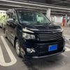 toyota voxy 2010 CFJ1836533 image 2