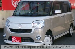 daihatsu move-canbus 2017 -DAIHATSU--Move Canbus DBA-LA800S--LA800S-0052462---DAIHATSU--Move Canbus DBA-LA800S--LA800S-0052462-