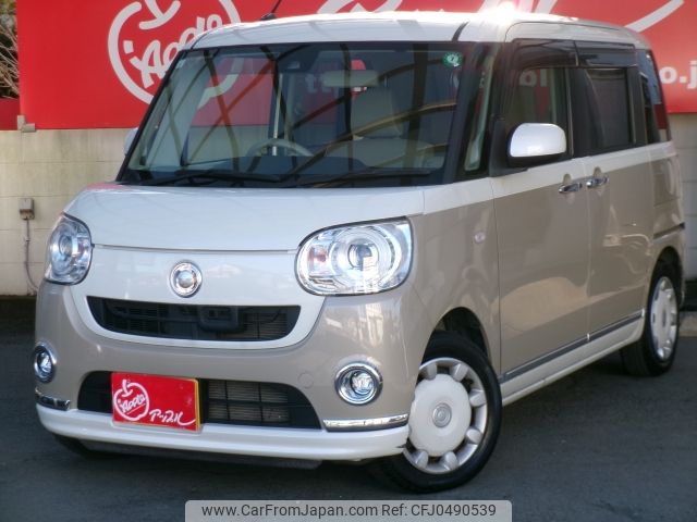 daihatsu move-canbus 2017 -DAIHATSU--Move Canbus DBA-LA800S--LA800S-0052462---DAIHATSU--Move Canbus DBA-LA800S--LA800S-0052462- image 1