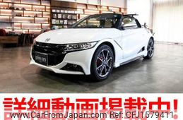 honda s660 2019 CFJ1579411