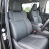 toyota alphard 2020 -TOYOTA--Alphard 6AA-AYH30W--AYH30-0109897---TOYOTA--Alphard 6AA-AYH30W--AYH30-0109897- image 11