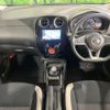 nissan note 2020 -NISSAN--Note DAA-HE12--HE12-317153---NISSAN--Note DAA-HE12--HE12-317153- image 3