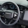 land-rover range-rover-velar 2024 CFJ1527283 image 38