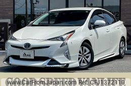 toyota prius 2017 quick_quick_DAA-ZVW51_ZVW51-8037426