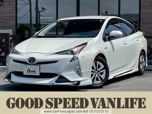 toyota prius 2017 quick_quick_DAA-ZVW51_ZVW51-8037426 image 1