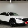 mazda cx-3 2023 -MAZDA--CX-30 5AA-DMEJ3P--107833---MAZDA--CX-30 5AA-DMEJ3P--107833- image 4