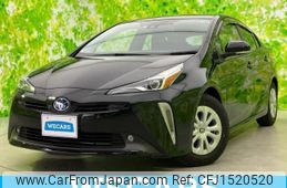 toyota prius 2022 CFJ1520520