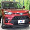 toyota raize 2022 CFJ1583685 image 16