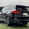 bmw x5 2019 CFJ1819371 image 17
