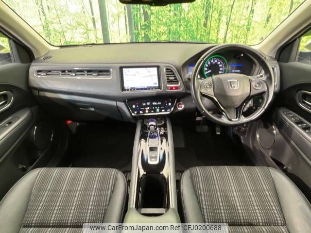 honda vezel 2016 -HONDA--VEZEL DAA-RU3--RU3-1124315---HONDA--VEZEL DAA-RU3--RU3-1124315- image 2