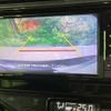 toyota aqua 2018 -TOYOTA--AQUA DAA-NHP10--NHP10-6684819---TOYOTA--AQUA DAA-NHP10--NHP10-6684819- image 3