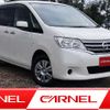 nissan serena 2013 P00296 image 1