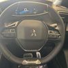 peugeot e-2008 2025 CFJ9984063 image 15