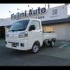 daihatsu hijet-truck 2025 -DAIHATSU 【名変中 】--Hijet Truck S510P--0615139---DAIHATSU 【名変中 】--Hijet Truck S510P--0615139- image 1