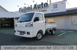 daihatsu hijet-truck 2025 -DAIHATSU 【名変中 】--Hijet Truck S510P--0615139---DAIHATSU 【名変中 】--Hijet Truck S510P--0615139-