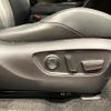 toyota harrier 2021 -TOYOTA 【名変中 】--Harrier MXUA80--0056711---TOYOTA 【名変中 】--Harrier MXUA80--0056711- image 4