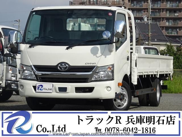 toyota dyna-truck 2019 GOO_NET_EXCHANGE_0704331A30240718W001 image 1