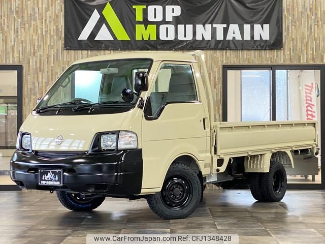 nissan vanette-truck 2005 GOO_NET_EXCHANGE_0203987A30250626W002 image 2