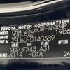 toyota harrier 2018 -TOYOTA--Harrier DBA-ZSU60W--ZSU60-0140389---TOYOTA--Harrier DBA-ZSU60W--ZSU60-0140389- image 10