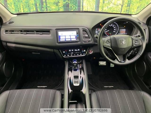 honda vezel 2017 -HONDA--VEZEL DAA-RU3--RU3-1242963---HONDA--VEZEL DAA-RU3--RU3-1242963- image 2