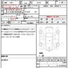 suzuki swift 2013 CFJ1556945 image 21