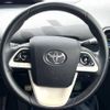 toyota prius 2016 -TOYOTA--Prius DAA-ZVW50--ZVW50-6028557---TOYOTA--Prius DAA-ZVW50--ZVW50-6028557- image 11