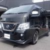 nissan caravan-van 2020 -NISSAN--Caravan Van CBF-VR2E26--VR2E26-129699---NISSAN--Caravan Van CBF-VR2E26--VR2E26-129699- image 12