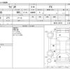 suzuki wagon-r 2013 -SUZUKI--Wagon R DBA-MH34S--MH34S-168742---SUZUKI--Wagon R DBA-MH34S--MH34S-168742- image 3