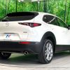mazda cx-3 2021 CFJ1723333 image 18