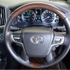 toyota land-cruiser-wagon 2019 -TOYOTA--Land Cruiser Wagon CBA-URJ202W--URJ202-4195255---TOYOTA--Land Cruiser Wagon CBA-URJ202W--URJ202-4195255- image 9