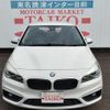 bmw 2-series 2015 -BMW--BMW 2 Series 2A15--0V457694---BMW--BMW 2 Series 2A15--0V457694- image 14