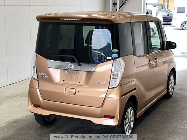 nissan dayz-roox 2018 -NISSAN--DAYZ Roox B21A-0394798---NISSAN--DAYZ Roox B21A-0394798- image 2