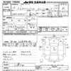 suzuki carry-truck 2007 -SUZUKI--Carry Truck DA63T-506440---SUZUKI--Carry Truck DA63T-506440- image 3