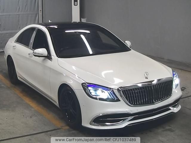 mercedes-benz s-class 2014 -MERCEDES-BENZ--Benz S Class WDD2220572A125840---MERCEDES-BENZ--Benz S Class WDD2220572A125840- image 1