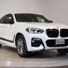 bmw x4 2019 quick_quick_CBA-UJ20_WBAUJ32020LK55886 image 15