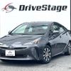 toyota prius 2021 CFJ1636784 image 1