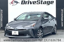 toyota prius 2021 CFJ1636784