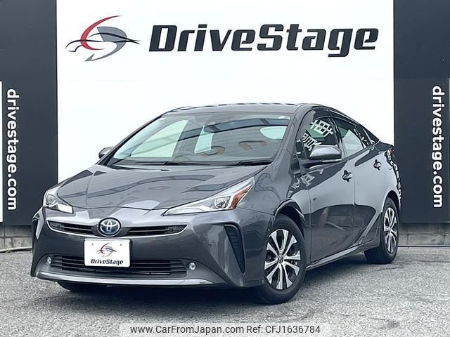 toyota prius 2021 CFJ1636784 image 1