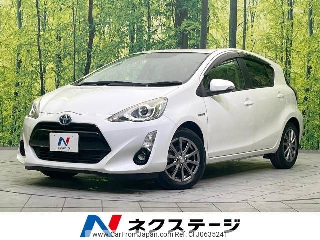 toyota aqua 2015 -TOYOTA--AQUA DAA-NHP10--NHP10-2409183---TOYOTA--AQUA DAA-NHP10--NHP10-2409183- image 1