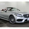 mercedes-benz c-class 2017 -MERCEDES-BENZ--Benz C Class DBA-205440C--WDD2054402F437346---MERCEDES-BENZ--Benz C Class DBA-205440C--WDD2054402F437346- image 1