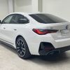 bmw i4 2024 -BMW--BMW i4 ZAA-32AW89--WBY32AW000FS43498---BMW--BMW i4 ZAA-32AW89--WBY32AW000FS43498- image 5