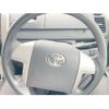 toyota voxy 2007 -TOYOTA--Voxy DBA-ZRR75G--ZRR75-0007736---TOYOTA--Voxy DBA-ZRR75G--ZRR75-0007736- image 5