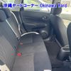 nissan note 2020 -NISSAN--Note E12-701092---NISSAN--Note E12-701092- image 9