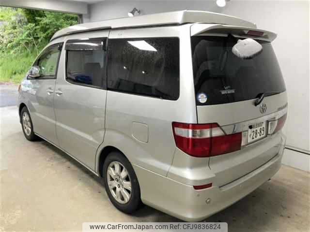 toyota alphard 2002 -TOYOTA--Alphard ANH15W--0003458---TOYOTA--Alphard ANH15W--0003458- image 2