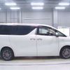 toyota alphard 2021 -TOYOTA 【岐阜 346ﾐ1030】--Alphard 6AA-AYH30W--AYH30-0128138---TOYOTA 【岐阜 346ﾐ1030】--Alphard 6AA-AYH30W--AYH30-0128138- image 8