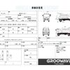 mitsubishi-fuso canter 2017 GOO_NET_EXCHANGE_0541786A30250507W001 image 2