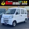 daihatsu hijet-van 2017 -DAIHATSU--Hijet Van EBD-S321Vｶｲ--S321V-0327541---DAIHATSU--Hijet Van EBD-S321Vｶｲ--S321V-0327541- image 1